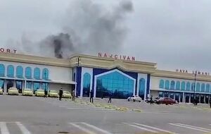 Дрон ударив по аеропорту