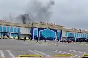 Дрон ударил по аэропорту