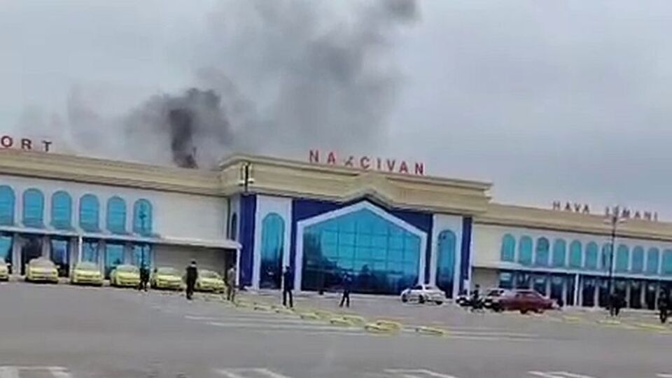 Дрон ударил по аэропорту