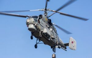 Вертолет сбили над морем