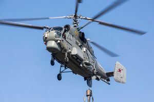 Вертолет сбили над морем