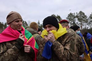 Этот обмен военнопленными стал вторым за этот год