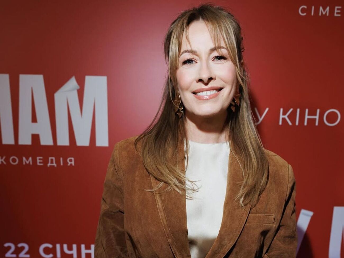 Кравець про чоловіка: Коли ми бачимося, я усвідомлюю, що мені подобається те, що я бачу