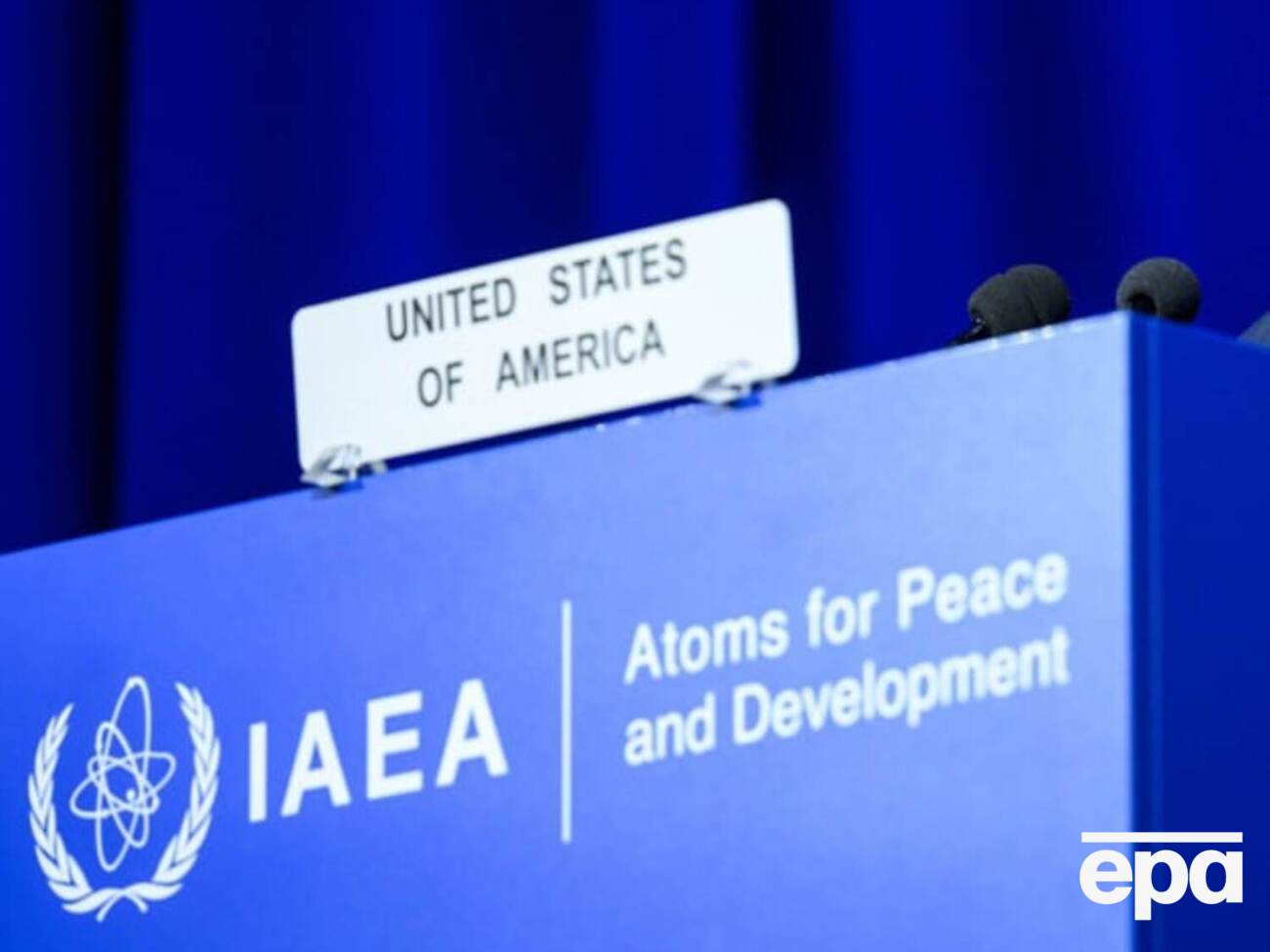 Проти резолюції ради директорів МАГАТЕ проголосувало чотири країни: США, Росія, Китай і Нігер