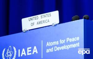 Проти резолюції ради директорів МАГАТЕ проголосувало чотири країни: США, Росія, Китай і Нігер