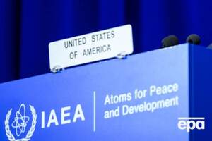 Против резолюции совета директоров МАГАТЭ проголосовали четыре страны: США, Россия, Китай и Нигер