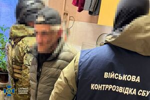 СБУ затримала іноземця з Південного Кавказу, який тривалий час проживав у Києві