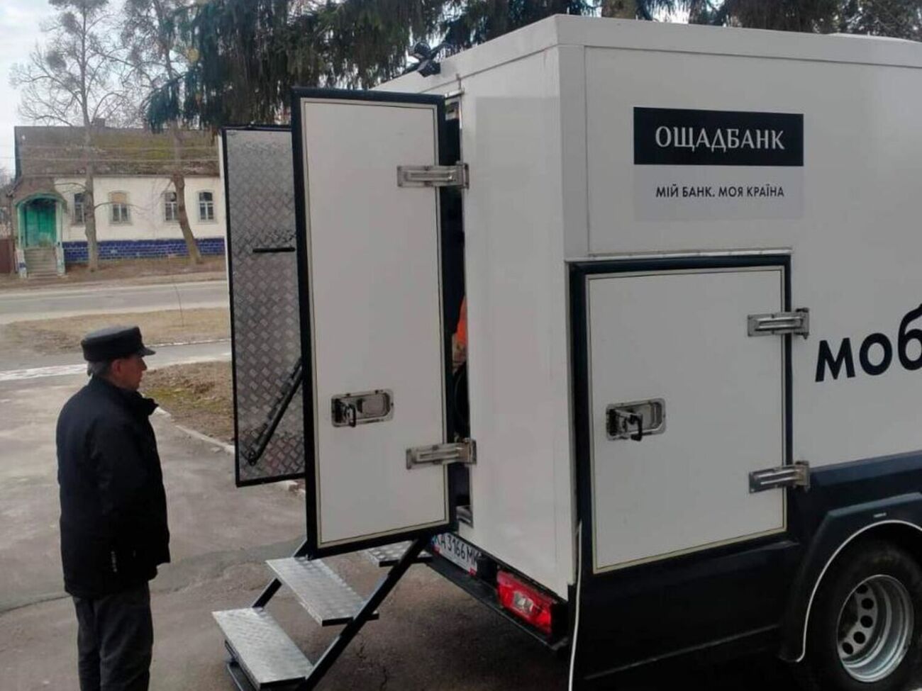 За версією угорських податківців, в одному з інкасаторських автомобілів нібито перебував колишній генерал української розвідки