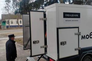За версією угорських податківців, в одному з інкасаторських автомобілів нібито перебував колишній генерал української розвідки