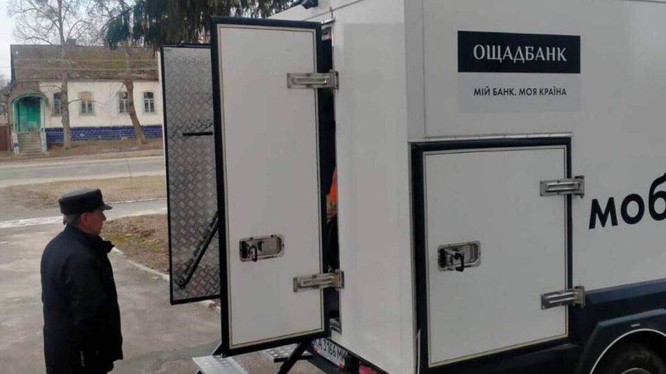 За версією угорських податківців, в одному з інкасаторських автомобілів нібито перебував колишній генерал української розвідки