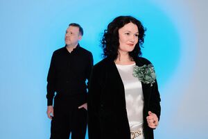 Музыканты сообщили, что поэзия Шевченко обрела новое дыхание