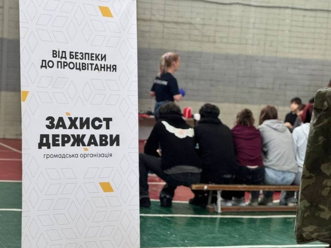 ОО "Захист держави": Наш ответ на попытки дискредитации – ежедневная работа ячеек по всей Украине