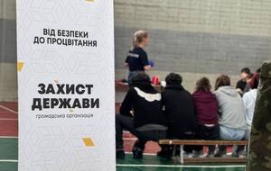 ОО "Захист держави": Наш ответ на попытки дискредитации – ежедневная работа ячеек по всей Украине