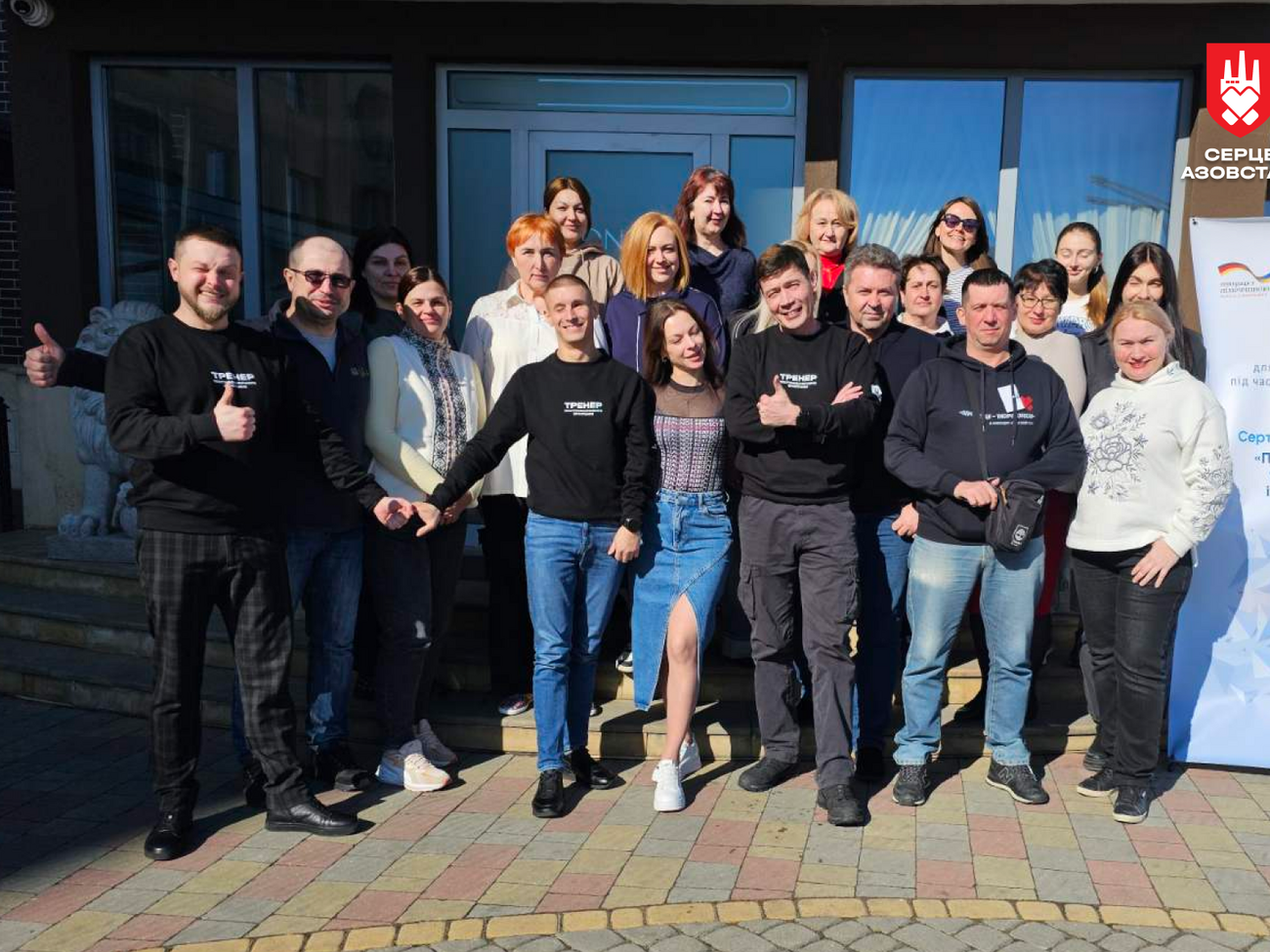 Програма дає інструменти, щоб реально допомагати побратимам, сказав учасник проєкту