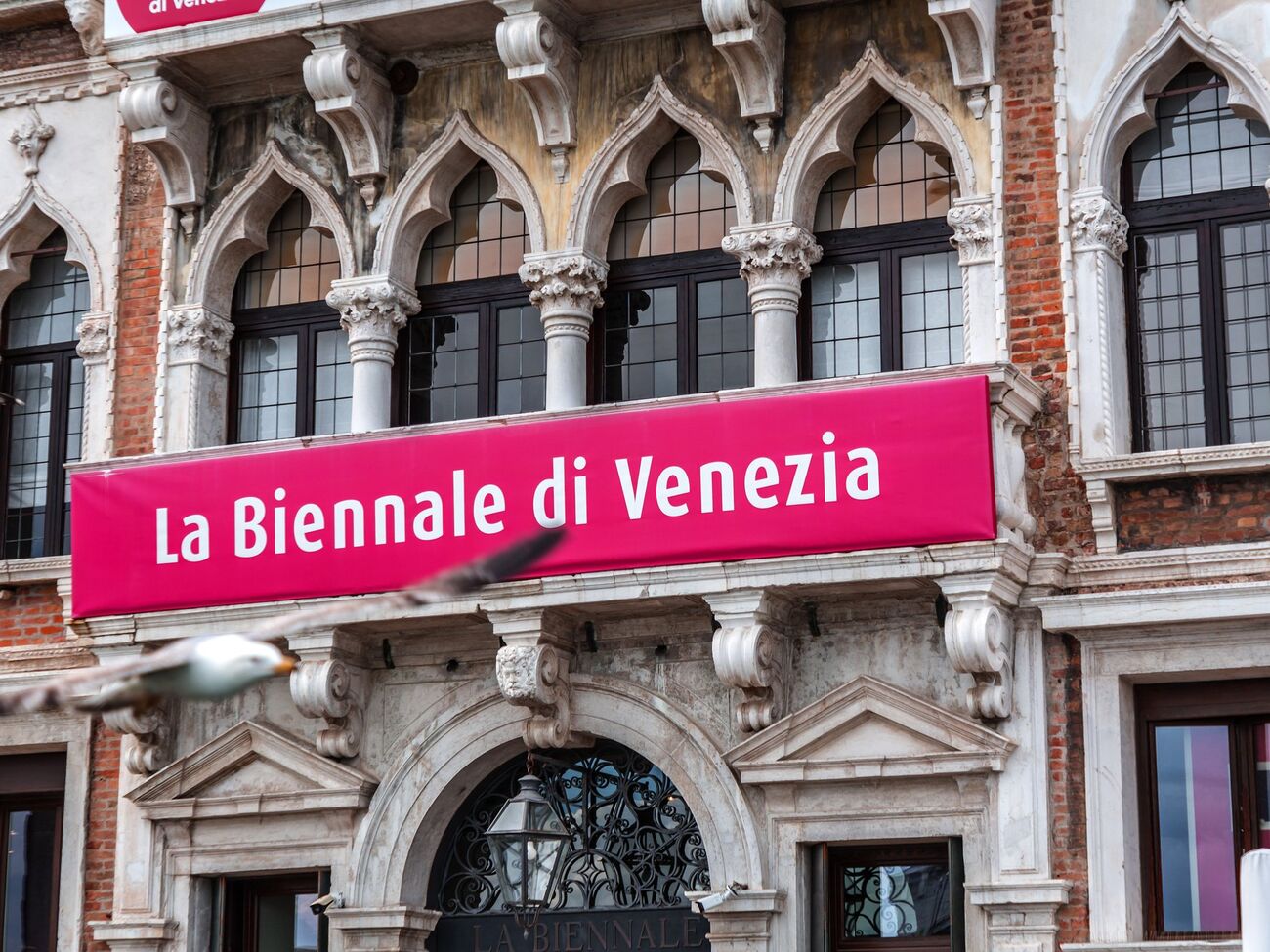 61-ша Венеційська бієнале стартує 9 травня і триватиме до 22 листопада 2026 року