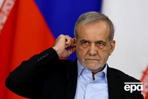 Пезешкіан пояснив, що Іран не битиме по країнах, які не завдаватимуть ударів із їхньої території