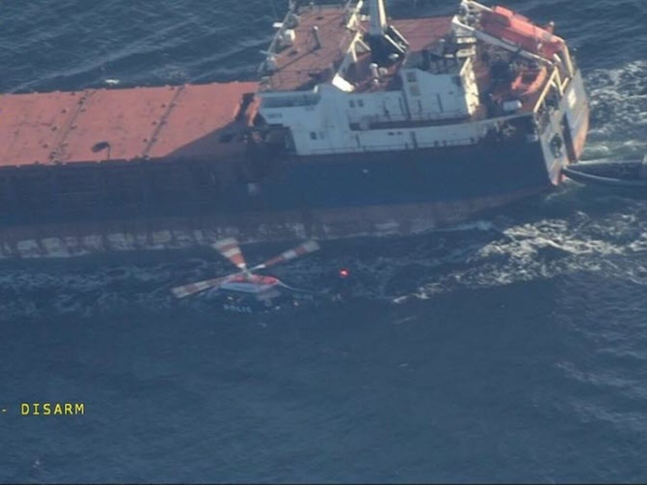 Грузовое судно Caffa ходило под флагом Гвинеи