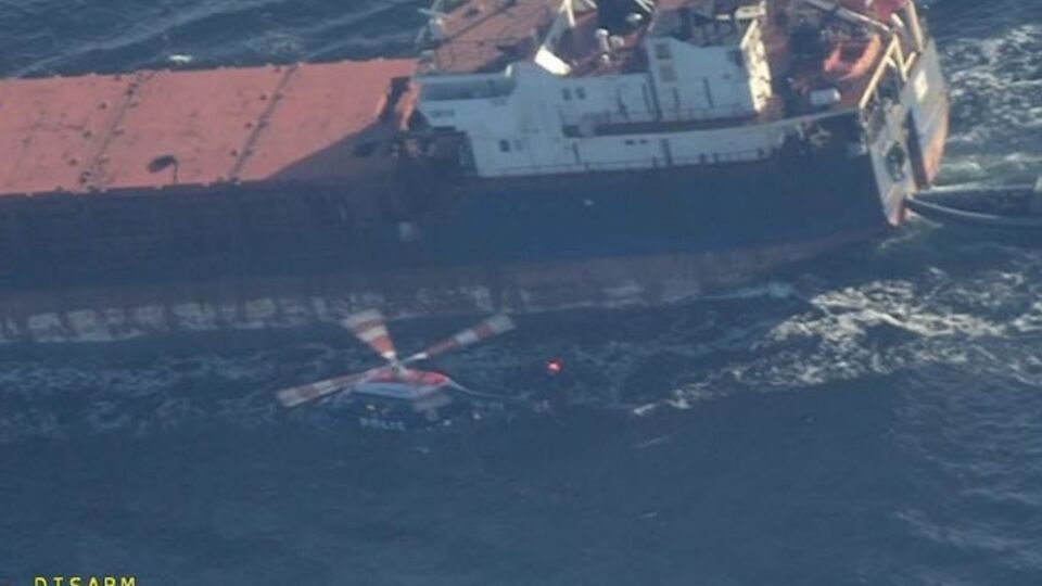 Грузовое судно Caffa ходило под флагом Гвинеи