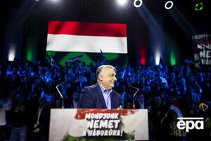 Орбан: Хочемо знати, що українці роблять із цими грошима в Угорщині
