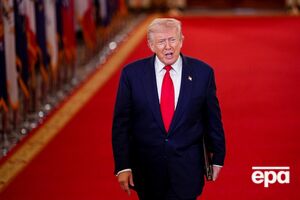 Трамп: Це кінець флоту