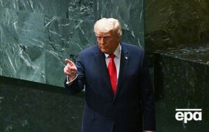 Трамп сказал, что соглашение предусматривает ликвидацию картелей и террористов с помощью летальной силы