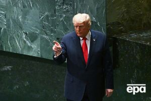 Трамп сказал, что соглашение предусматривает ликвидацию картелей и террористов с помощью летальной силы