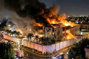 3 марта по дипмиссии в Эр-Рияде ударили два дрона