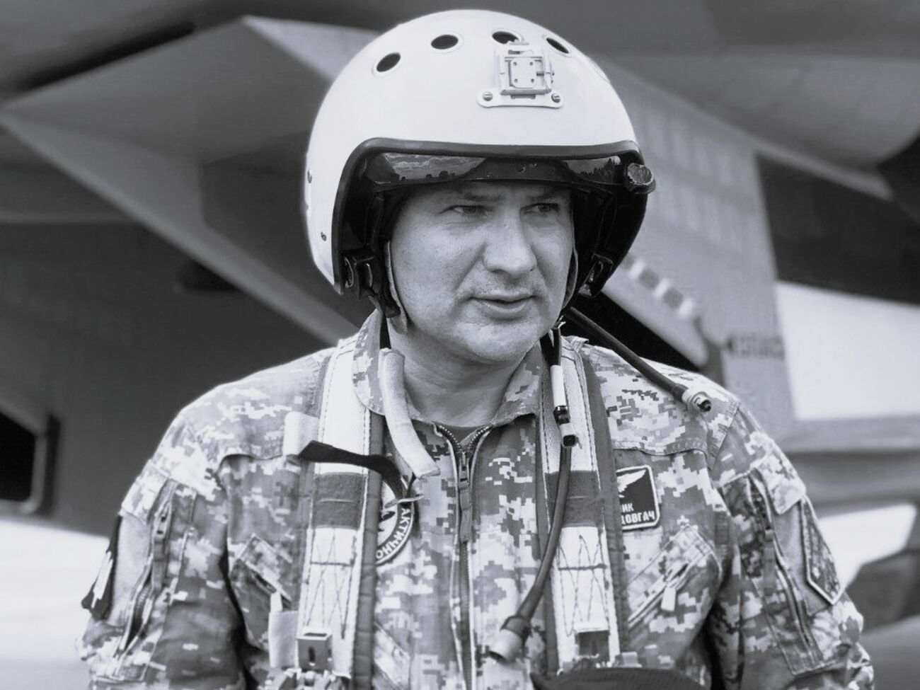 Обставини загибелі льотчика встановлюють