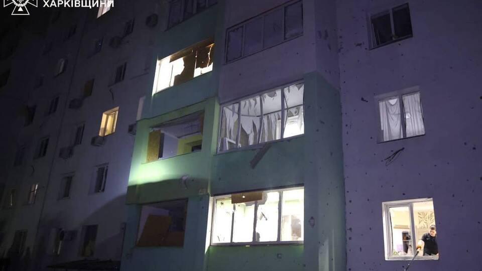 РФ ударила бойовим дроном по житловому району Харкова