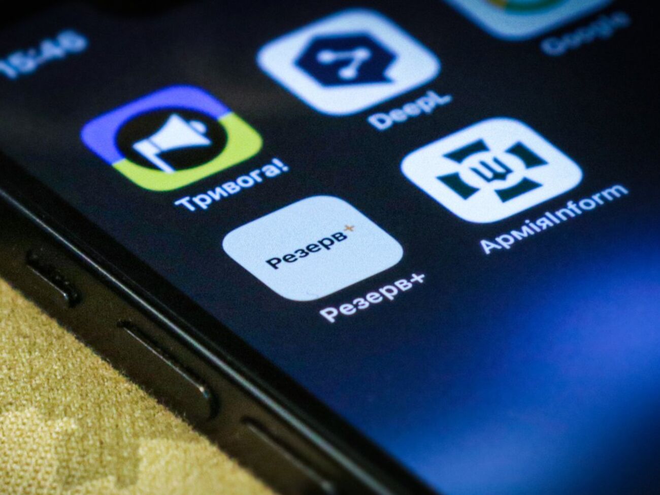 Програма не працює й вимагає оновлення версії