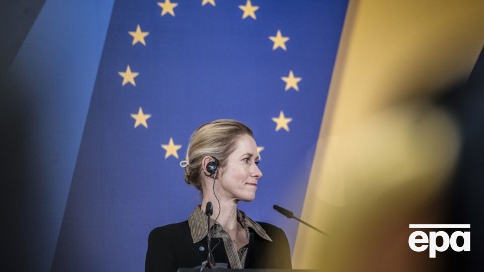ЄС ще більше затягне РФ у "петлю", наголосила Каллас