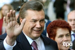 Официально о разводе Людмилы и Виктора Януковичей не сообщалось, но, по данным СМИ, у беглого экс-президента есть другая женщина