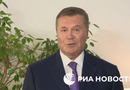 Янукович утік з України 2014 року, його визнали винним у державній зраді