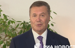 Янукович сбежал из Украины в 2014 году, его признали виновным в государственной измене