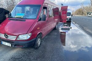 Кроме погибших из-за детонации Shahed, в области также получил повреждения рейсовый автобус, в результате чего четыре человека травмированы