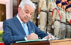 На странице министра обороны Пакистана появилось сообщение с оскорбительными высказываниями в адрес Израиля, которое позже удалили