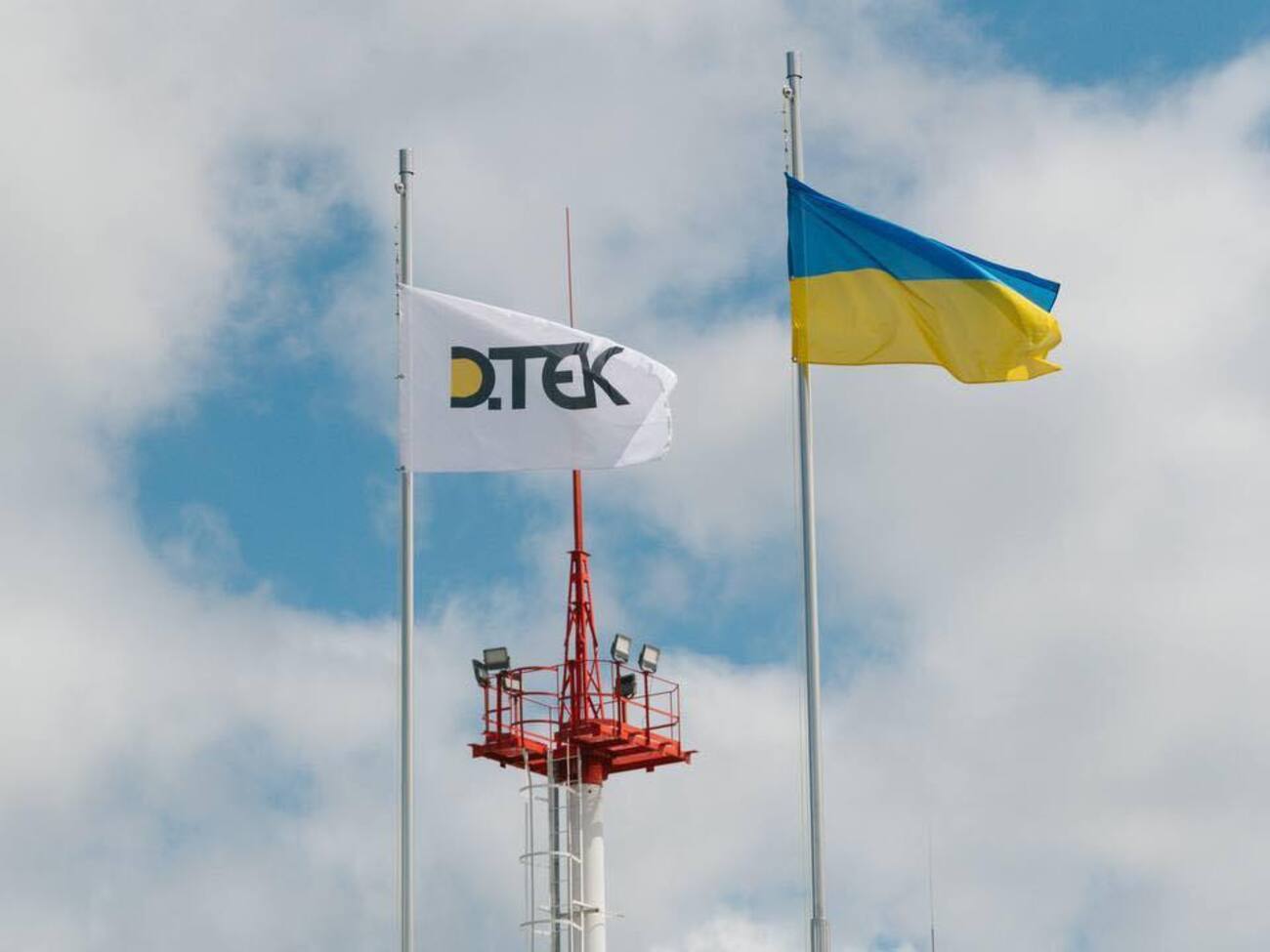 ДТЭК и Baker Hughes планируют развитие добычи газа в Украине