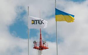 ДТЭК и Baker Hughes планируют развитие добычи газа в Украине