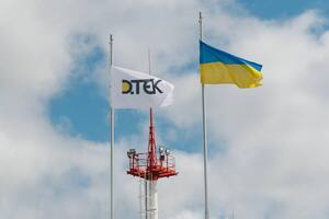 ДТЭК и Baker Hughes планируют развитие добычи газа в Украине