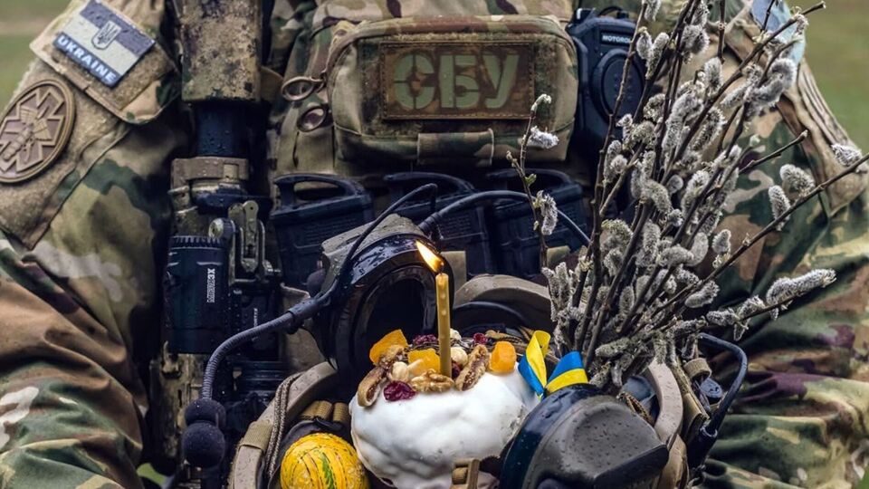 Спецслужба закликала громадян бути обережними в місцях масового скупчення людей, не піддаватися на провокації, повідомляти про підозрілих осіб і предмети