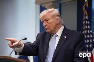 Трамп: Краще б їм цього не робити