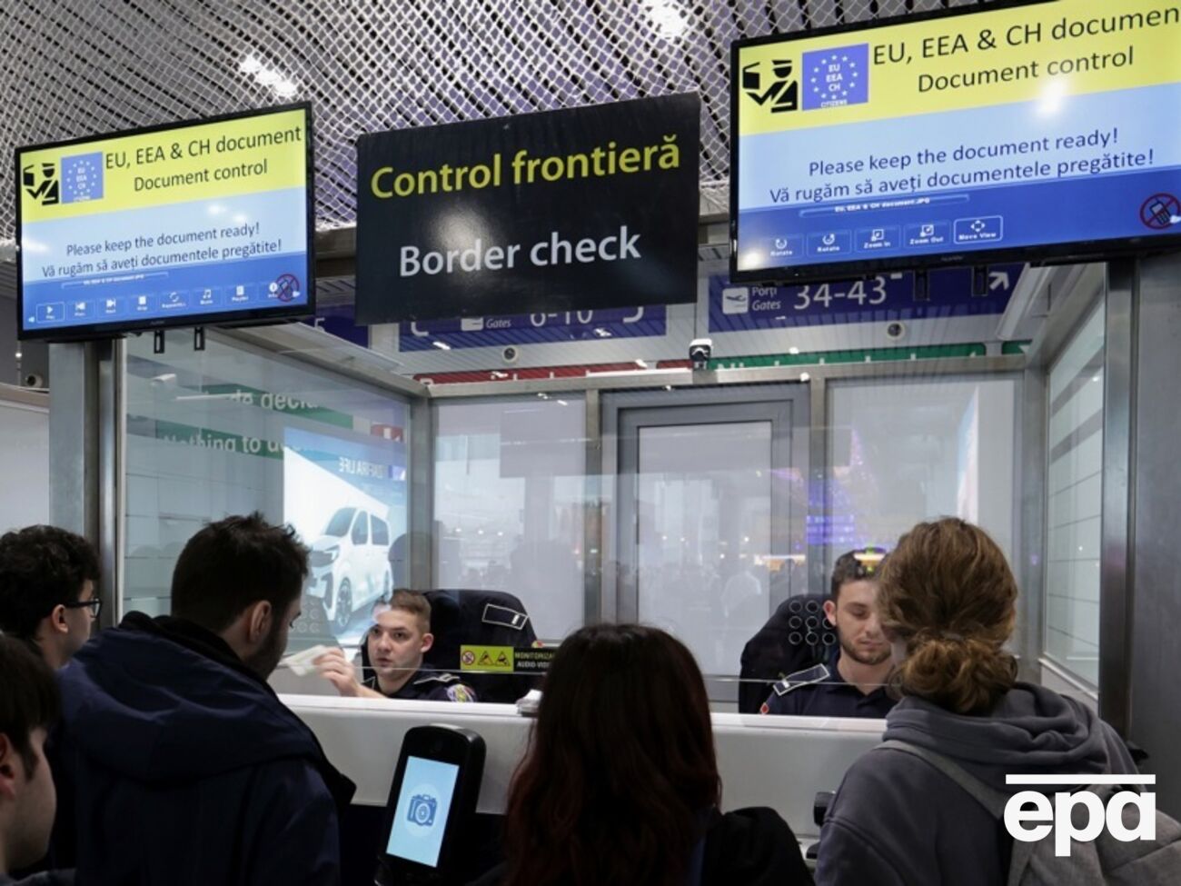 EES регистрирует всех граждан третьих стран, в том числе Украины, которые пересекают Шенгенскую зону для краткосрочного пребывания