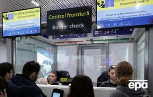 EES регистрирует всех граждан третьих стран, в том числе Украины, которые пересекают Шенгенскую зону для краткосрочного пребывания