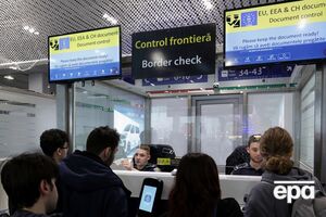 EES реєструє всіх громадян третіх країн, зокрема України, які перетинають Шенгенську зону для короткострокового перебування