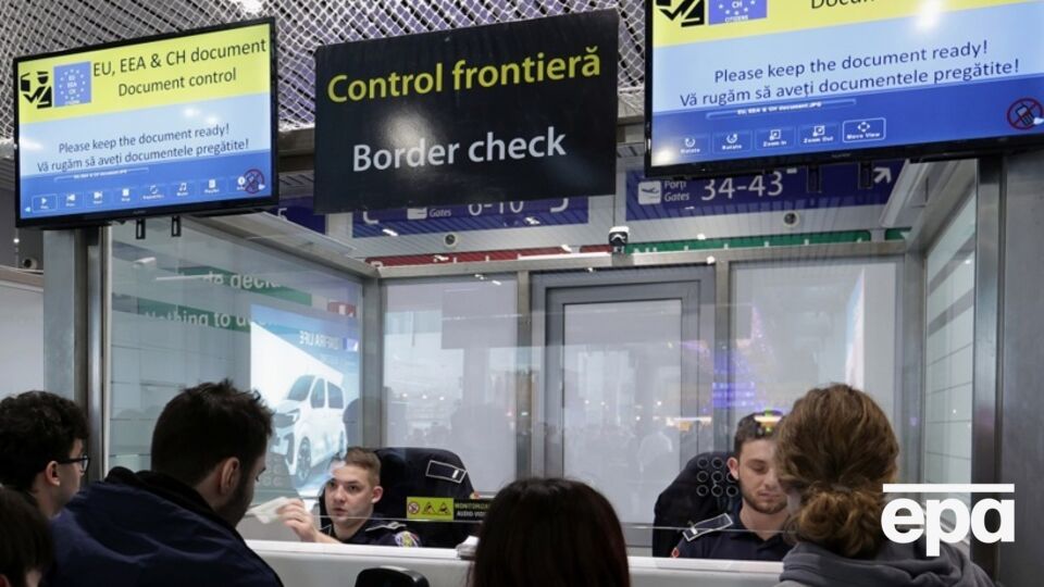 EES регистрирует всех граждан третьих стран, в том числе Украины, которые пересекают Шенгенскую зону для краткосрочного пребывания