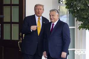 Трамп неоднократно выражал поддержку Орбану