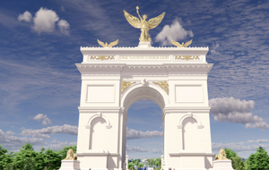 На арке будет надпись: "Единая нация под покровительством Бога"