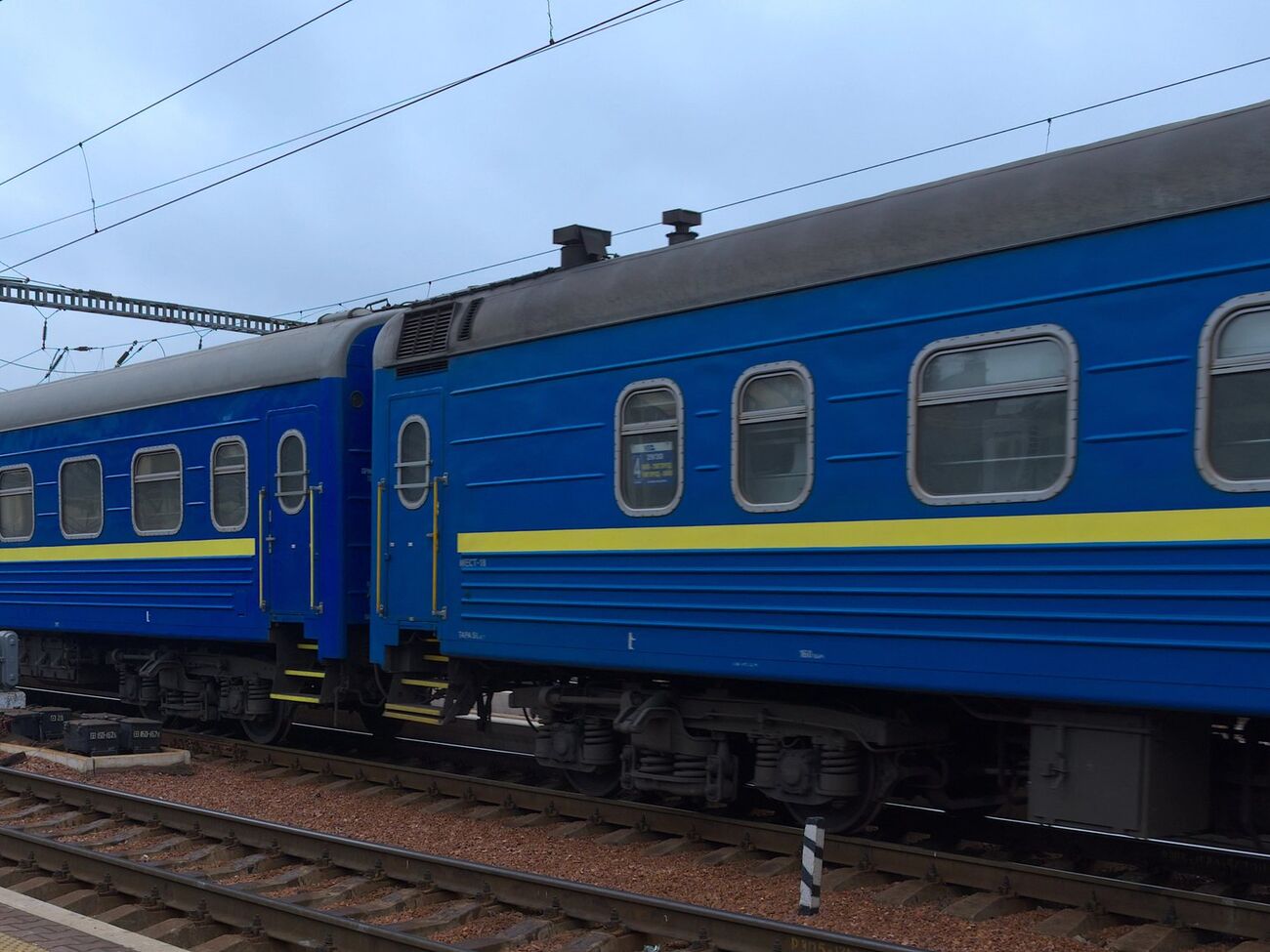 Тестова поїздка відбудеться 13 квітня