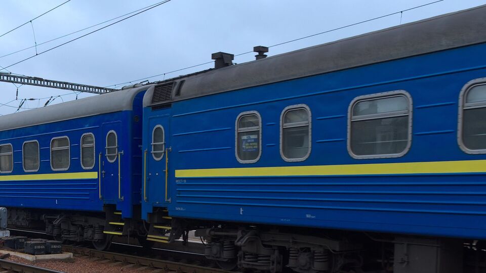 Тестова поїздка відбудеться 13 квітня