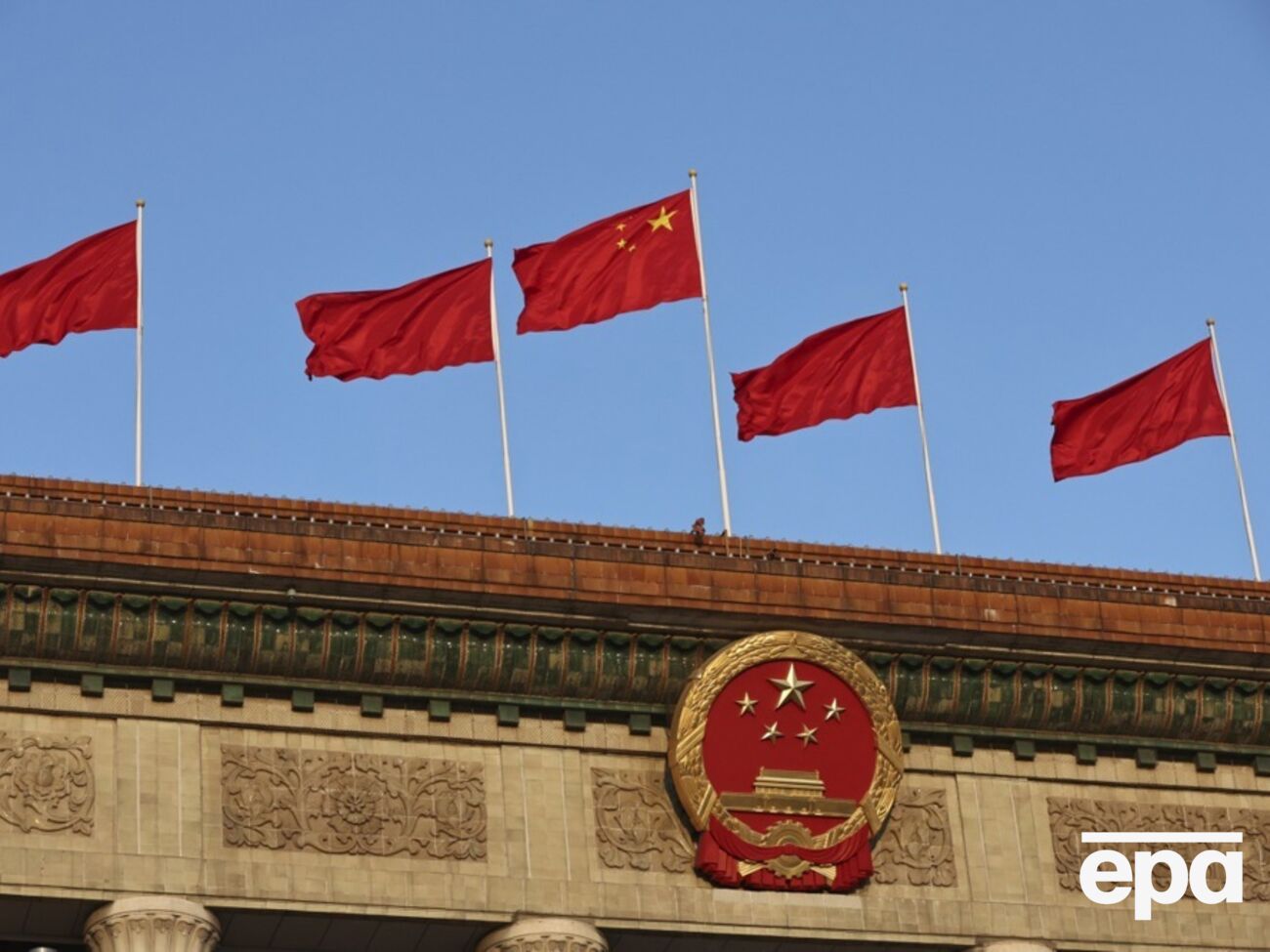 Пекін заперечує постачання зброї Ірану